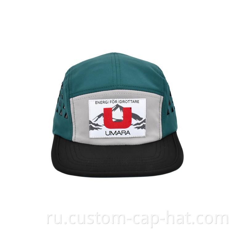 Sports Cap